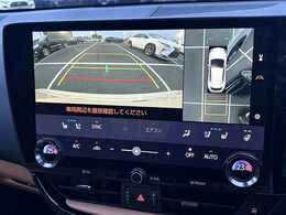 【アラウンドビューモニター】全周囲カメラで危険察知。狭い駐車場でも安心して駐車できますね。