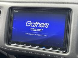 ◇◆お気軽にお電話ください！電話番号はこちら！！無料！！0078-6002-930880◆◆商談が重なる事が増えています。◆ご来場の際は在庫の有無をご確認ください。価格は流動性がございますので変動する場合がございます