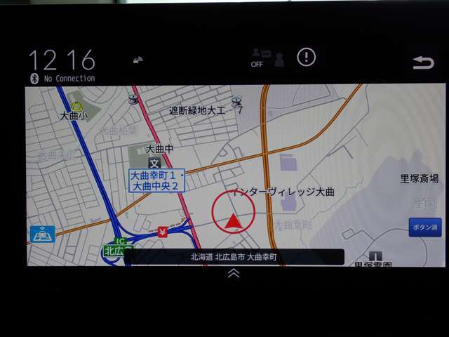 バックカメラも付いています。駐車の時に便利なのはもちろんの事、後方死角にいる子供たちに気が付くことができるので安心安全ですね