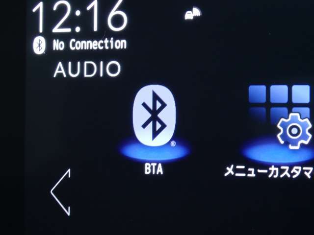 かっこいいスピードメーターですよね♪　画面も大きくみやすいですよ！
