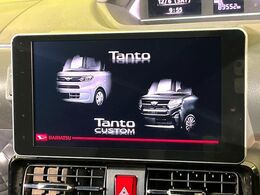 【メーカー純正ナビ】インテリアに溶け込むスタイリッシュな「専用設計」メーカーナビを装備♪視認性や操作性など基本性能にも優れ、より上質なカーライフをお楽しみいただけます。