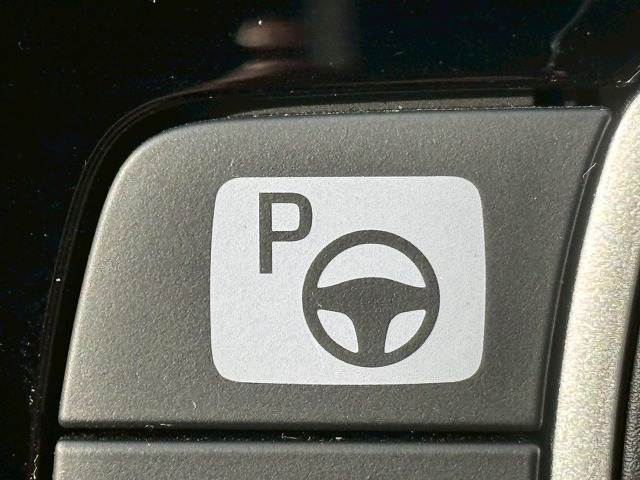 トヨタチームメイトも搭載☆最先端の駐車機能もついてます☆