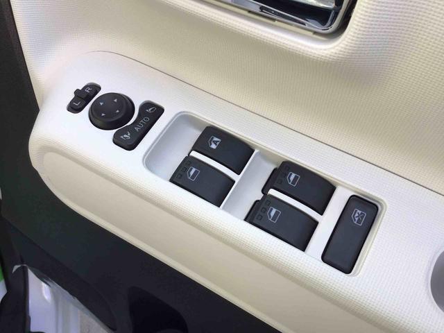 おクルマをご購入の機会に、自動車保険を見直してみませんか？