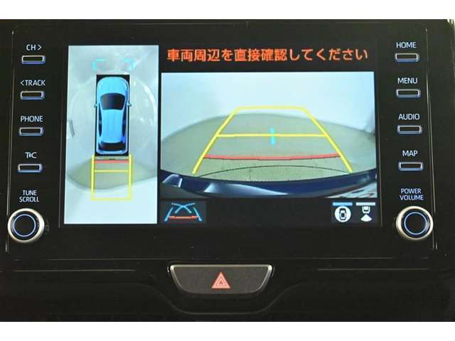 【パノラミックビューモニター】専用のカメラにより、上から見下ろしたような視点で360度クルマの周囲を確認することができます☆縦列駐車や幅寄せ時に活躍してくれます
