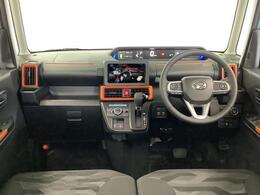 【DAIHATU正規ディーラー】DAIHATUおもてなし宣言！カフェプロジェクト実施中♪季節のスィーツとドリンクでくつろいで下さい。キッズスペースも完備！ご家族でぜひご来店お待ちしております☆