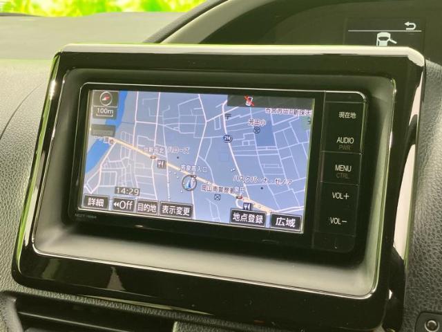 今の愛車いくらで売れるの？他社で査定して思ったより安くてショック・・・そんなお客様！是非一度WECARSの下取価格をご覧ください！お客様ができるだけお得にお乗り換えできるよう精一杯頑張ります！