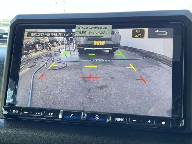 ◆アルパイン9インチナビ◆【バックモニター】後ろのカメラの映像がモニターに映し出されるので、後方の見えない死角や、障害物との距離感などもしっかり安全確認することができます！