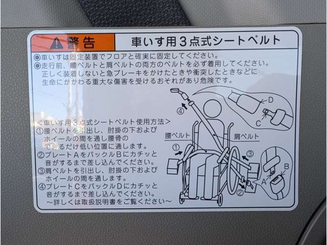 ★北海道から沖縄まで多数発送実績有り！お届け費用は格安でお見積りいたします！お問い合わせはフリーダイヤル『0078-6002-382539』まで （携帯可）★業販やってます！★