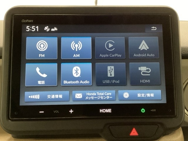 【ディスプレイオーディオ】を装備。音声再生に対応しています。