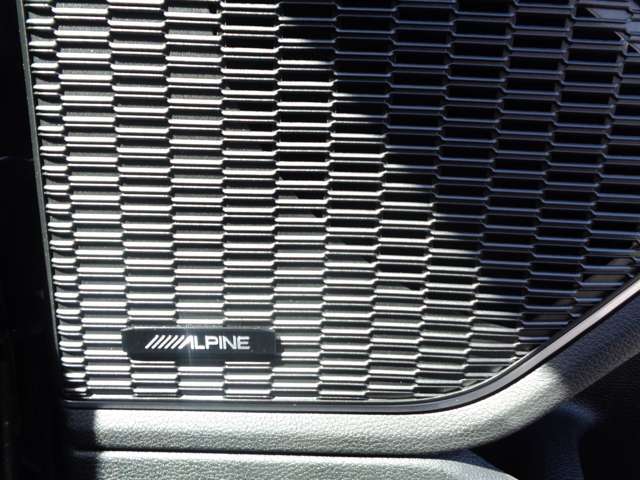 旅に欠かせないお気に入りの音楽を奏でるのは、ALPINEのオーディオシステム