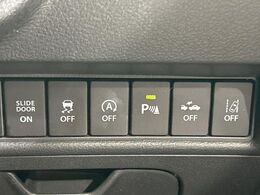 【スズキ　セーフティサポート】走行中に前方の車両等を認識し、衝突しそうな時は警報とブレーキで衝突回避と被害軽減をアシスト。より安全にドライブをお楽しみいただけます。