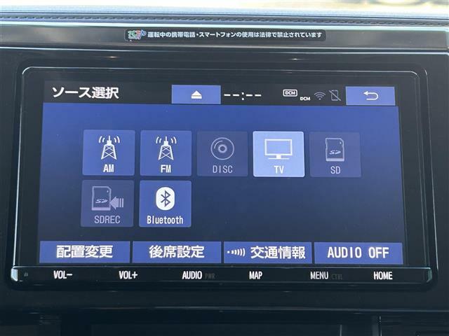 【純正9型ナビ】CD/DVD/Bluetooth/フルセグTV