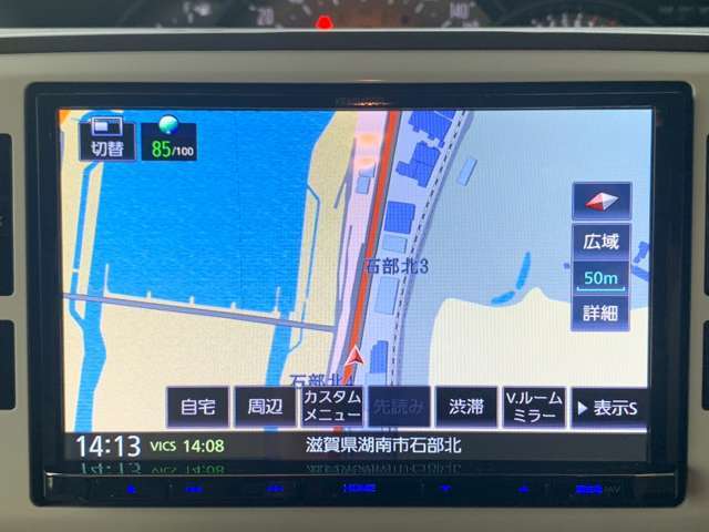 武田オートサービス株式会社　フラット7栗東湖南インターは他にも自社鈑金塗装、自動車保険取扱いなどお車の事なら何でもお任せ頂けるようにしております。