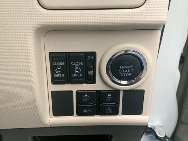 気になる点などございましたらお気軽にお問い合わせ下さい♪お問い合わせ0748-77-7339まで！皆様のお問い合わせ、ご来店をスタッフ一同心よりお待ちしております（＊＾-＾＊）