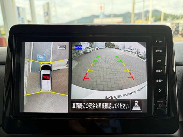 ご購入後のアフターメンテナンスもタイヤ交換、オイル交換の軽作業から分解整備までお任せ下さい。