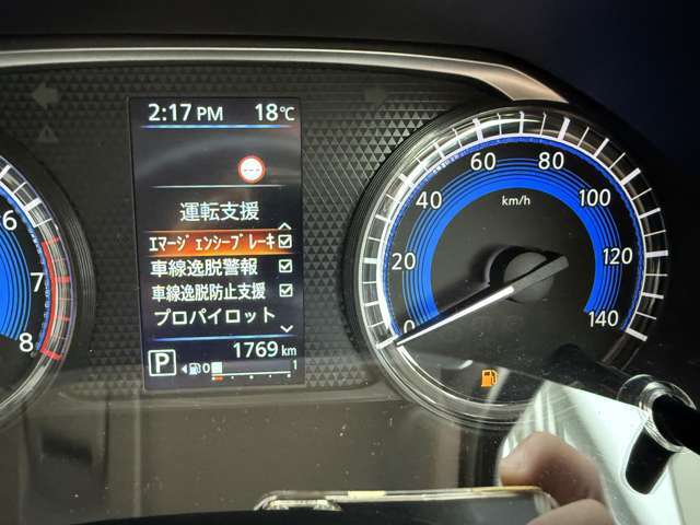 総額は、［茨城県内］でのご登録で計算してあります。もちろん県外の方にも数多く販売しておりますが、この場合は、別途陸送費用をいただいております。詳しくは、ご相談ください★TEL 0296-76-2623★