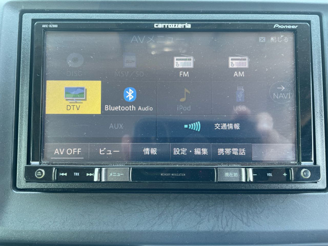 フルセグTV　ブルートゥース
