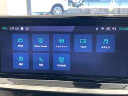【カーナビ】『カーナビ』の画像になります。ナビ利用時のマップ表示は見やすく、いつものドライブがグッと楽しくなります！