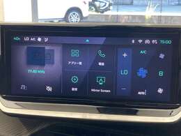 【カーナビ】『カーナビ』の画像になります。ナビ利用時のマップ表示は見やすく、いつものドライブがグッと楽しくなります！