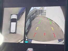 【アラウンドビューモニター】専用のカメラにより、上から見下ろしたような視点で360度クルマの周囲を確認することができます☆死角部分も確認しやすく、狭い場所での切り返しや駐車もスムーズに行えます。