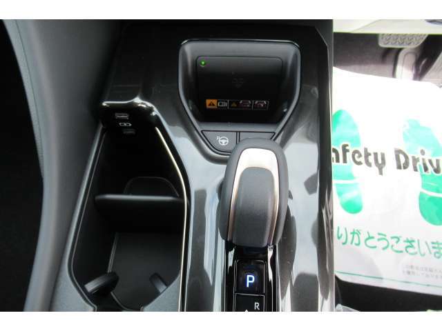 中古車販売に関する正しい知識を持ち、お客様の信頼を得られるよう努力しております。
