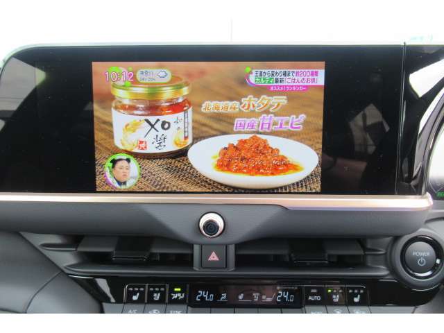 そして、当店には、JU中古自動車販売士がおります。