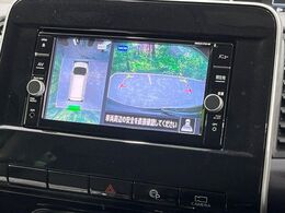 【アラウンドビューモニター】専用のカメラにより、上から見下ろしたような視点で360度クルマの周囲を確認することができます☆死角部分も確認しやすく、狭い場所での切り返しや駐車もスムーズに行えます。