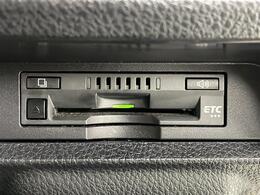 【ETC】有料道路を利用する際に料金所で停止することなく通過できる、ETC車載器（ノンストップ自動料金収受システム機器）が装備されています。セットアップを行うことで利用可能になります。