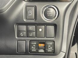 【運転席操作部】快適なドライブを楽しむための機能が装備されています！運転席から触れるので、使いやすいです！除菌プランいれていただくと、さらに清潔で安心していただけます！