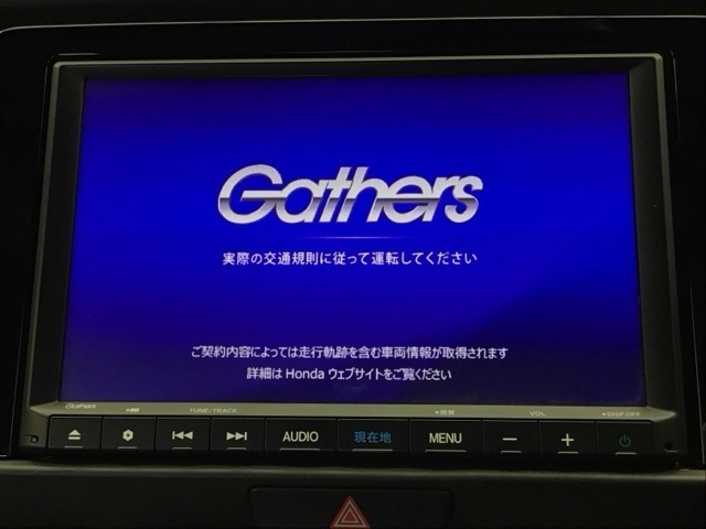 純正メモリーインターナビ付きです！CD・DVD再生、フルセグTV視聴、Bluetooth・ミュージックプレーヤー接続可能です！