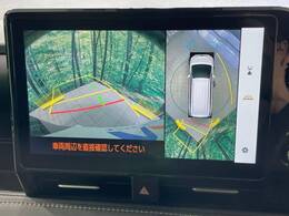 【パノラミックビューモニター】専用のカメラにより、上から見下ろしたような視点で360度クルマの周囲を確認することができます☆死角部分も確認しやすく、狭い場所での切り返しや駐車もスムーズに行えます。
