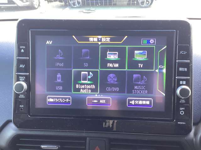 フルセグ・Bluetoothオーディオ・DVDなどオーディオ機能も充実！