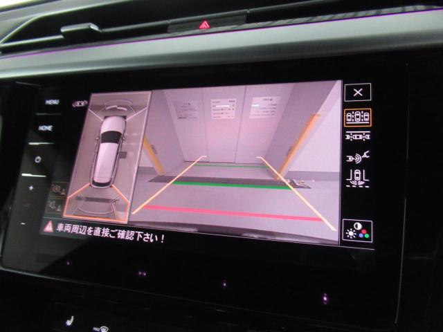 バックカメラ付きですので後退時も安心です。