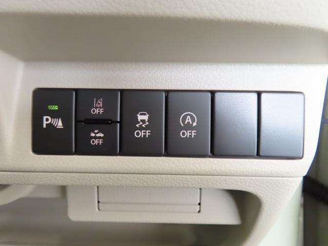 アイドリングストップ機能付き！【信号待ち等の停車時にエンジンを一時的に停止させ低燃費運転をアシストします♪】