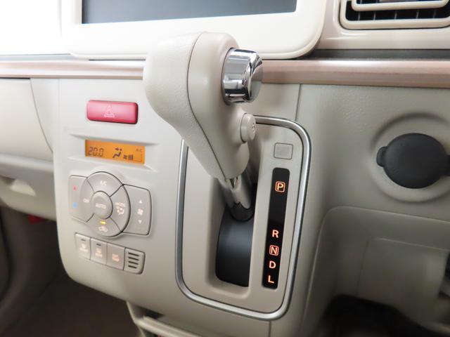とてもキレイな状態のシフトレバーです。ぜひ一度お客様の目で確認してください。