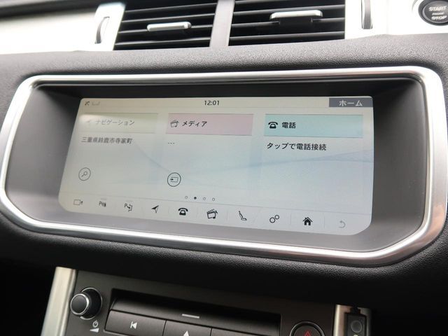 【Touch　Pro】フルセグTV内蔵純正SSDナビゲーション『スマホ感覚で楽々操作♪CD/DVD再生はもちろん、Bluetoothオーディオなど多彩なメディアに対応！』