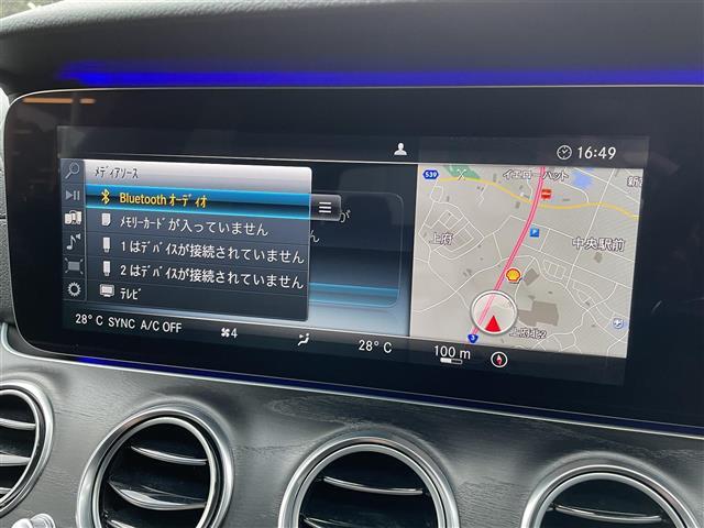 安心してカーライフを始めていただくことが出来るよう、必要な整備を実施し整備記録簿を発行いたします。