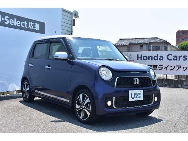ひときわ異彩を放つ　特別な2トーン