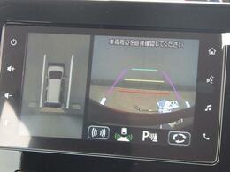 バック駐車が不安…という方にオススメ！全方位カメラ搭載車なので運転席から見えづらい箇所の確認もモニターで可能です。