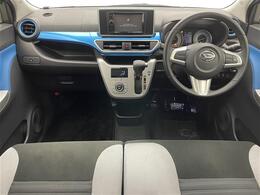 ◆お客様のカーライフを充実したものにしていただくためにガリバーの『自動車保険』はお客様一人一人のカーライフにピッタリの補償をご案内させていただいております。お気軽にお問い合わせ下さい。