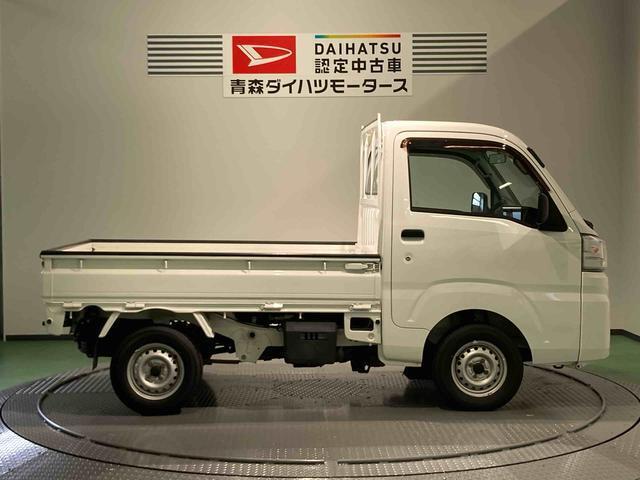 ご覧いただきありがとうございます！安心保障付きの展示車を多数揃えておりますのでお気軽にお尋ねください。