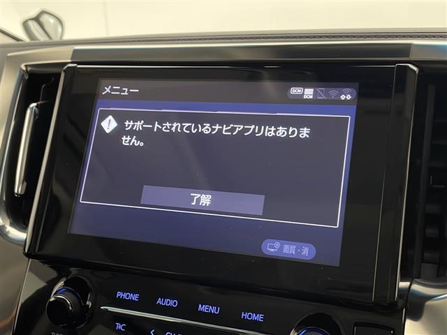 【ローン最長120回】最長120回払いまでお選びいただけます！月々の支払いも安心！！オートローンご利用希望の方はご都合にあった内容でご利用くださいませ！