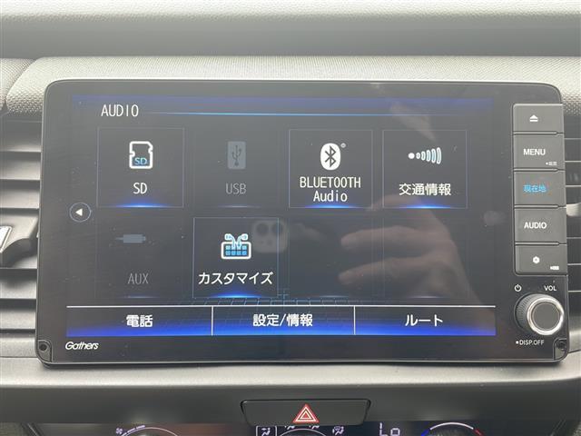 Bluetoothオーディオでドライブ中の音楽をスマートフォンから流せます♪