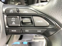 【レーダークルーズコントロール】高速道路での長距離走行が楽に！！自動で速度を保つクルーズコントロールが、衝突軽減システムと連携し、前方の車両を感知して車間を保つように速度調節してくれます！！