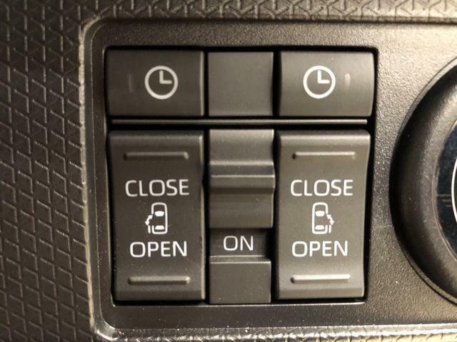 ☆パワースライドドアウェルカムオープン機能☆　降車時にスイッチで予約しておけば、乗車時に電子カードキーを持ってクルマに近づくだけでパワースライドドアが自動でオープン♪
