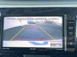【バックカメラ】駐車時に後方がリアルタイム映像で確認できます。大型商業施設や立体駐車場での駐車時や、夜間のバック時に大活躍！運転スキルに関わらず、今や必須となった装備のひとつです！