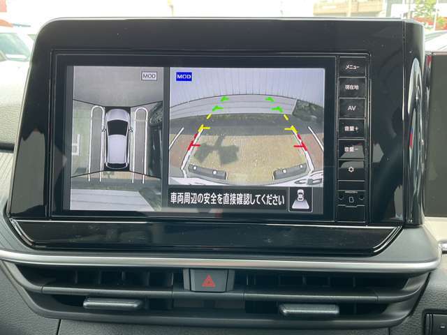 【アラウンドビューモニター装備】　バックカメラによる後方の確認だけでなく4つのカメラで真上から見ている様に周囲360度を写し出し、自車周辺の詳細な状況を確認出来ます。狭い場所での取り回しも安心です。