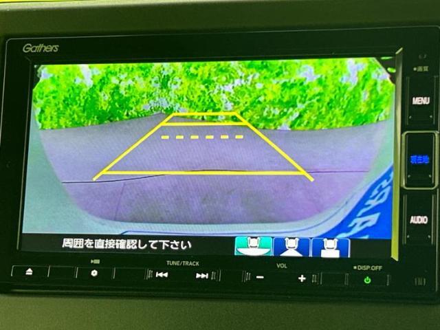 ご購入後の車検やメンテナンスもWECARSにお任せください！自社で整備から修理まで行っておりますので、ご納車後のアフターフォローもお任せください！