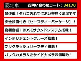 【LSの整備に自信あり】レクサスLS専門店として長年にわたり車種に特化してきた専門整備士による当社のメンテナンス力は一味違います！