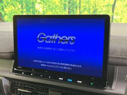 【大画面ナビ】人気の大型11インチナビを装備。存在感のある大画面はインパクト大！ナビ利用時のマップ表示は見やすく、テレビやDVDは臨場感がアップ！いつものドライブがグッと楽しくなります♪